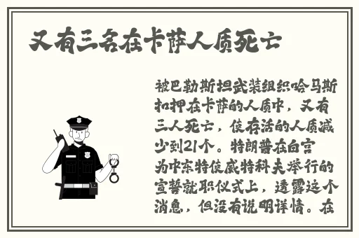 初中生一小时50元