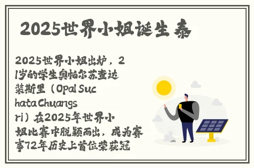 精品久久久久久综合日本
