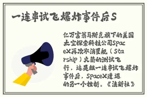 国产精品无码乱码在线观看