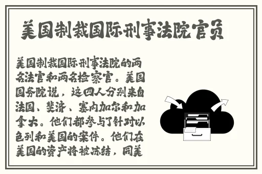 啊 啊我们换个地方c文视频