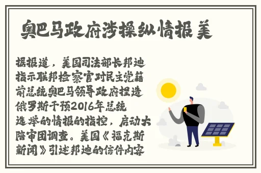 小雪被我爽**视频