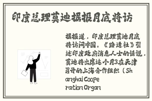大菠萝福建导航app