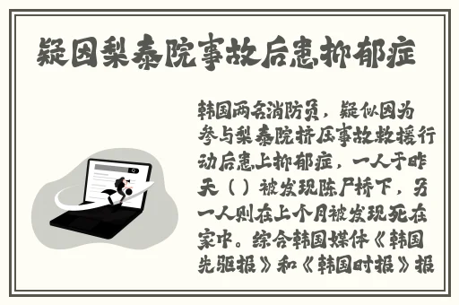 一本一本久久a久久精品综合