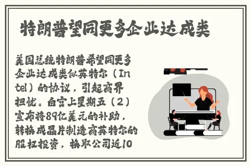 国产张律渝在线视频